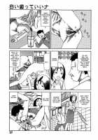 Dream Toy Factory / 夢のおもちゃ工場 [Kago Shintarou] [Original] Thumbnail Page 186