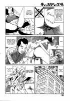Dream Toy Factory / 夢のおもちゃ工場 [Kago Shintarou] [Original] Thumbnail Page 187