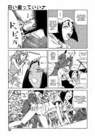 Dream Toy Factory / 夢のおもちゃ工場 [Kago Shintarou] [Original] Thumbnail Page 190