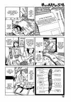 Dream Toy Factory / 夢のおもちゃ工場 [Kago Shintarou] [Original] Thumbnail Page 191