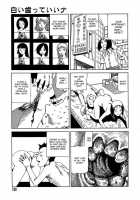 Dream Toy Factory / 夢のおもちゃ工場 [Kago Shintarou] [Original] Thumbnail Page 192