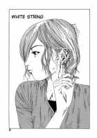 Dream Toy Factory / 夢のおもちゃ工場 [Kago Shintarou] [Original] Thumbnail Page 21