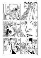 Dream Toy Factory / 夢のおもちゃ工場 [Kago Shintarou] [Original] Thumbnail Page 24
