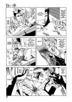 Dream Toy Factory / 夢のおもちゃ工場 [Kago Shintarou] [Original] Thumbnail Page 27