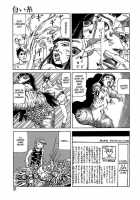 Dream Toy Factory / 夢のおもちゃ工場 [Kago Shintarou] [Original] Thumbnail Page 31
