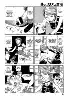 Dream Toy Factory / 夢のおもちゃ工場 [Kago Shintarou] [Original] Thumbnail Page 34