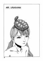 Dream Toy Factory / 夢のおもちゃ工場 [Kago Shintarou] [Original] Thumbnail Page 37