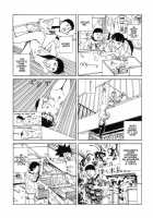 Dream Toy Factory / 夢のおもちゃ工場 [Kago Shintarou] [Original] Thumbnail Page 39