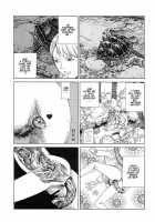 Dream Toy Factory / 夢のおもちゃ工場 [Kago Shintarou] [Original] Thumbnail Page 43