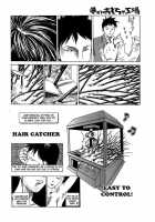 Dream Toy Factory / 夢のおもちゃ工場 [Kago Shintarou] [Original] Thumbnail Page 60