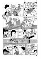 Dream Toy Factory / 夢のおもちゃ工場 [Kago Shintarou] [Original] Thumbnail Page 62
