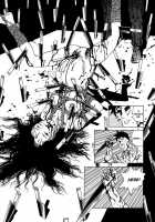 Dream Toy Factory / 夢のおもちゃ工場 [Kago Shintarou] [Original] Thumbnail Page 67