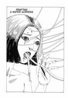 Dream Toy Factory / 夢のおもちゃ工場 [Kago Shintarou] [Original] Thumbnail Page 69