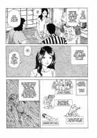 Dream Toy Factory / 夢のおもちゃ工場 [Kago Shintarou] [Original] Thumbnail Page 71