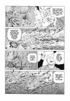 Dream Toy Factory / 夢のおもちゃ工場 [Kago Shintarou] [Original] Thumbnail Page 81