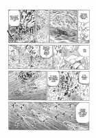 Dream Toy Factory / 夢のおもちゃ工場 [Kago Shintarou] [Original] Thumbnail Page 82