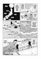 Dream Toy Factory / 夢のおもちゃ工場 [Kago Shintarou] [Original] Thumbnail Page 89