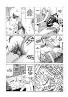 Dream Toy Factory / 夢のおもちゃ工場 [Kago Shintarou] [Original] Thumbnail Page 94