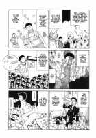 Dream Toy Factory / 夢のおもちゃ工場 [Kago Shintarou] [Original] Thumbnail Page 98