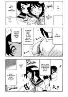 O.Riginal Brand 19: LL-1 / O.Riginal brand 19 LL-1 [O.Ri] [Original] Thumbnail Page 11