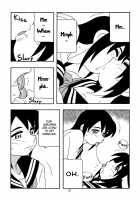 O.Riginal Brand 19: LL-1 / O.Riginal brand 19 LL-1 [O.Ri] [Original] Thumbnail Page 20