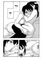 O.Riginal Brand 19: LL-1 / O.Riginal brand 19 LL-1 [O.Ri] [Original] Thumbnail Page 29