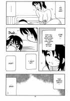 O.Riginal Brand 19: LL-1 / O.Riginal brand 19 LL-1 [O.Ri] [Original] Thumbnail Page 33