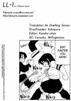 O.Riginal Brand 19: LL-1 / O.Riginal brand 19 LL-1 [O.Ri] [Original] Thumbnail Page 39