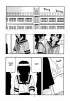 O.Riginal Brand 19: LL-1 / O.Riginal brand 19 LL-1 [O.Ri] [Original] Thumbnail Page 04