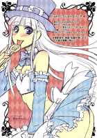 Welcome to Fight Club ♥ / Fight C Clubへようこそ♥ [Miyamoto Smoke] [Dream C Club] Thumbnail Page 18