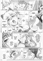 Vansu Kanraku - Byakko Juurin / -ヴァンス陥落-白虎蹂躙 [B-River] [Queens Blade] Thumbnail Page 11