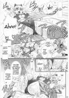 Vansu Kanraku - Byakko Juurin / -ヴァンス陥落-白虎蹂躙 [B-River] [Queens Blade] Thumbnail Page 12