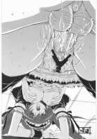 Vansu Kanraku - Byakko Juurin / -ヴァンス陥落-白虎蹂躙 [B-River] [Queens Blade] Thumbnail Page 29