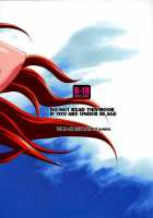 Beach Pai! Kasumi-Chan Pink / ビーチパイッ!かすみちゃんピンク [Todd Oyamada] [Dead Or Alive] Thumbnail Page 38