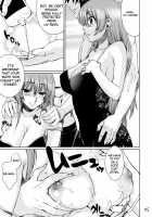 Beach Pai! Kasumi-Chan Pink / ビーチパイッ!かすみちゃんピンク [Todd Oyamada] [Dead Or Alive] Thumbnail Page 04