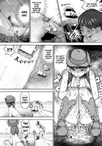 Manyu / 魔乳 Page 173 Preview