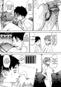 Manyu / 魔乳 Page 40 Preview