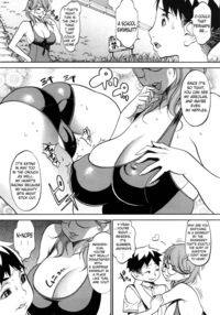 Manyu / 魔乳 Page 43 Preview