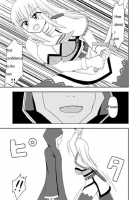 Hypno Eye & Swordsman [Original] Thumbnail Page 05