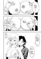 Hypno Eye & Swordsman [Original] Thumbnail Page 08