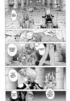 Spunky Knight Extreme 2 [Youhei Kozou] [Original] Thumbnail Page 11