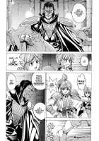 Spunky Knight Extreme 2 [Youhei Kozou] [Original] Thumbnail Page 12