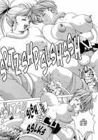 Spunky Knight Extreme 2 [Youhei Kozou] [Original] Thumbnail Page 21