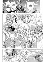 Spunky Knight Extreme 2 [Youhei Kozou] [Original] Thumbnail Page 22