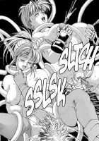 Spunky Knight Extreme 2 [Youhei Kozou] [Original] Thumbnail Page 26