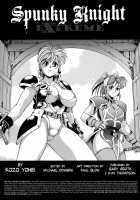 Spunky Knight Extreme 2 [Youhei Kozou] [Original] Thumbnail Page 02