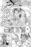 Spunky Knight Extreme 2 [Youhei Kozou] [Original] Thumbnail Page 31