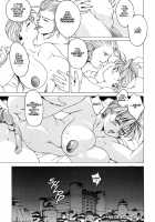 Spunky Knight Extreme 4 [Youhei Kozou] [Original] Thumbnail Page 26