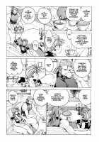 Spunky Knight Extreme 3 [Youhei Kozou] [Original] Thumbnail Page 18