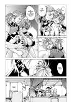 Spunky Knight Extreme 3 [Youhei Kozou] [Original] Thumbnail Page 21